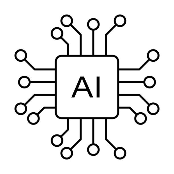 2. Video:  Artificial Intelligence